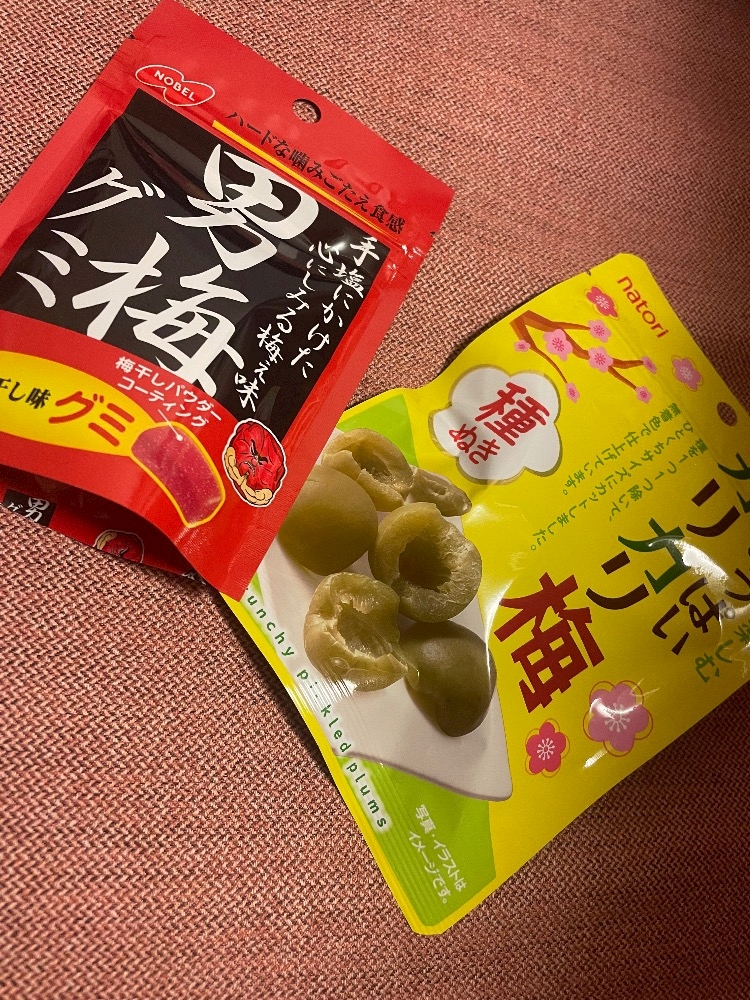 2026/03/06        お疲れ様でした😄😄😄