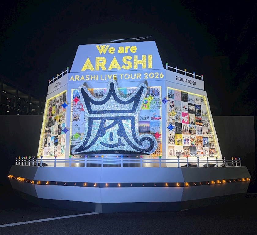 船橋 VELLUGUE日記1635781