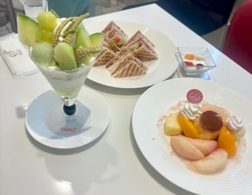 一条 葵