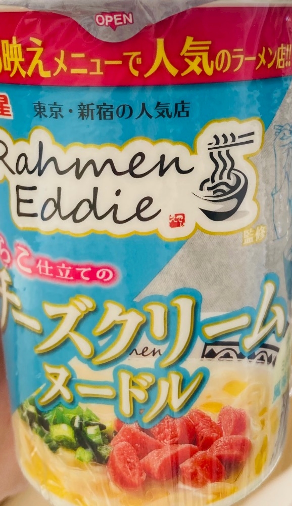 クラブグリム・小牧店日記1572660