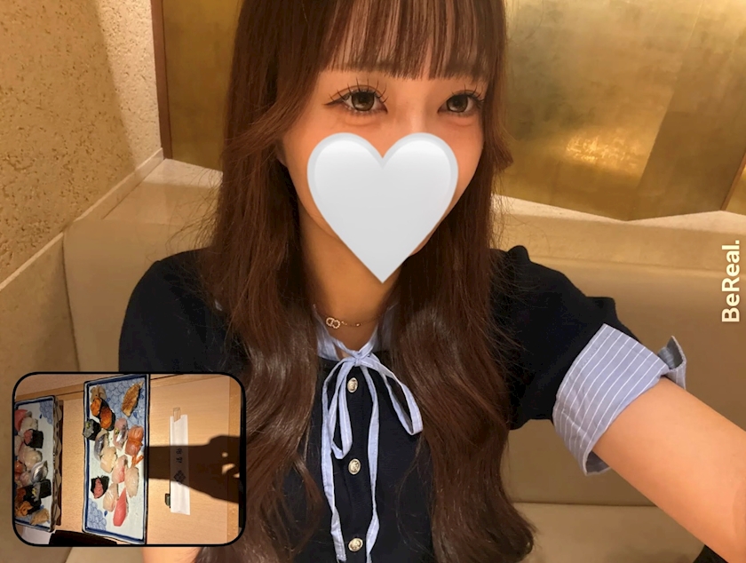一条 葵