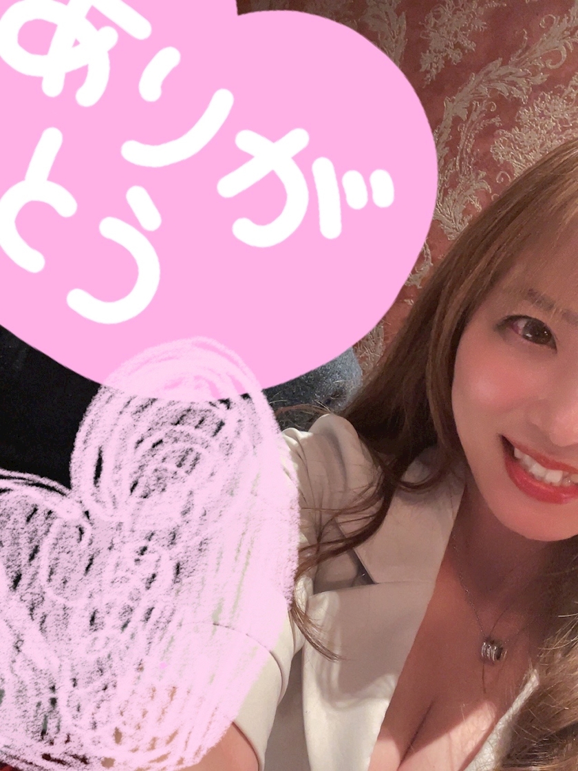 金曜日のお礼です😄😄😄ありがとうございます✨🌟💫✨🌟💫✨🌟💫✨🌟💫