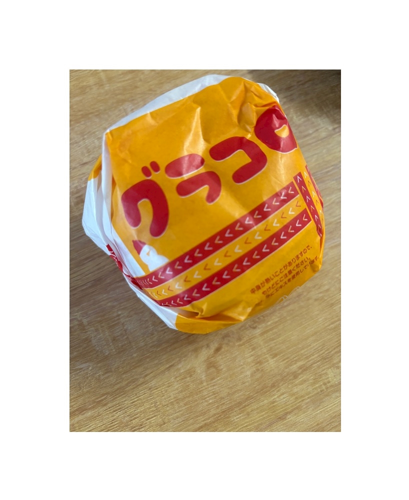 Bar Lounge 莉音　彦根駅前店日記1553650