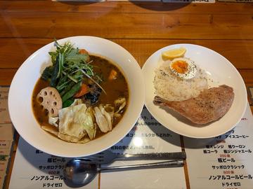 一条 葵