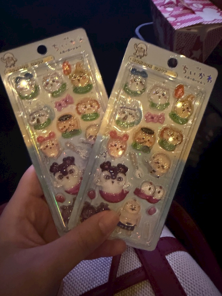 一条 葵