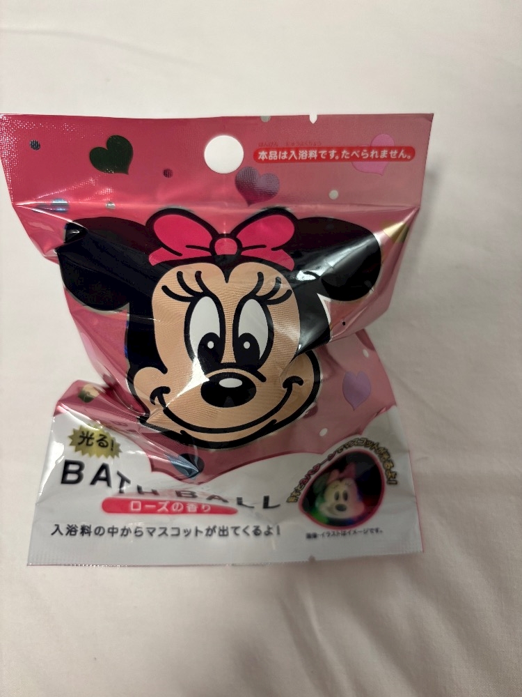 一条 葵