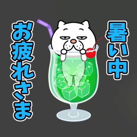 熟女キャバクラgllow日記1733550