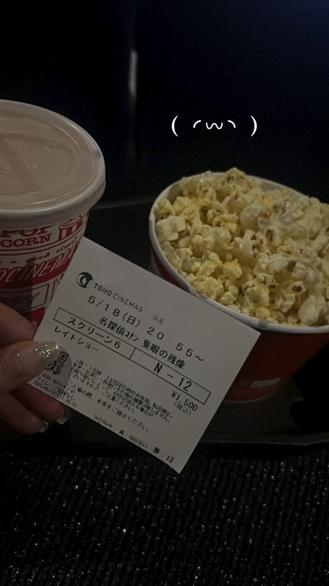 ママ七瀬　あや