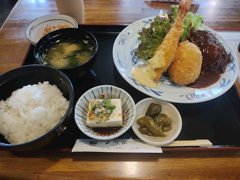 news