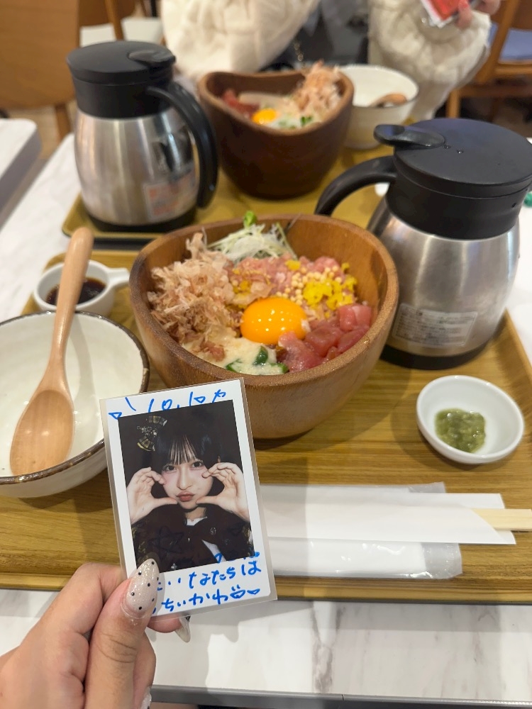 一条 葵