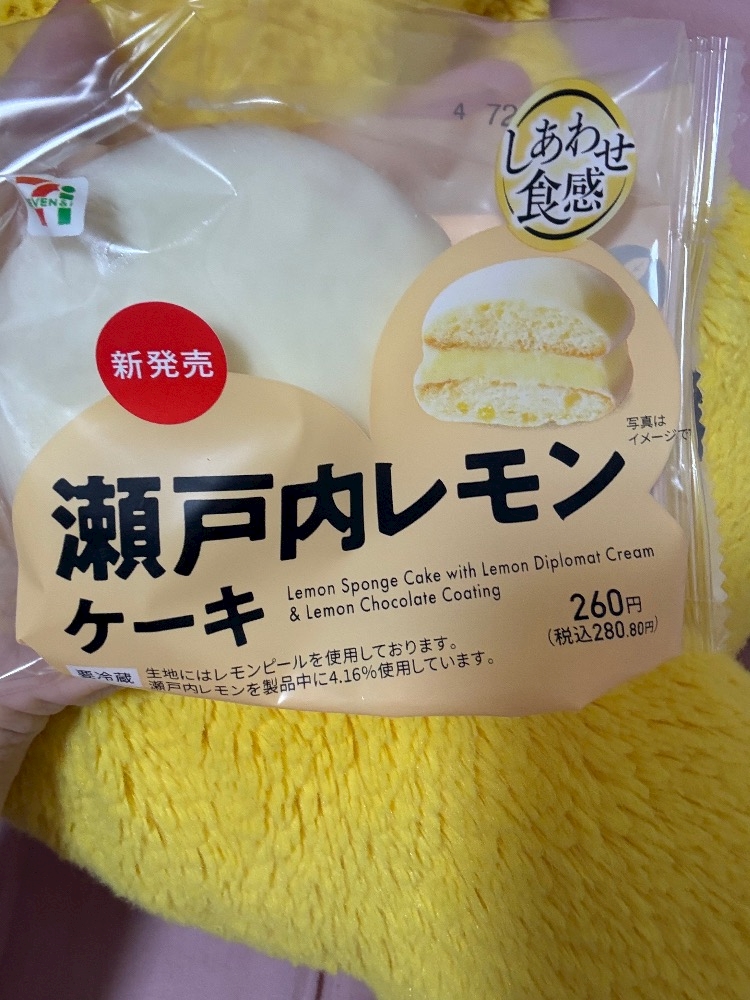 さくらこ