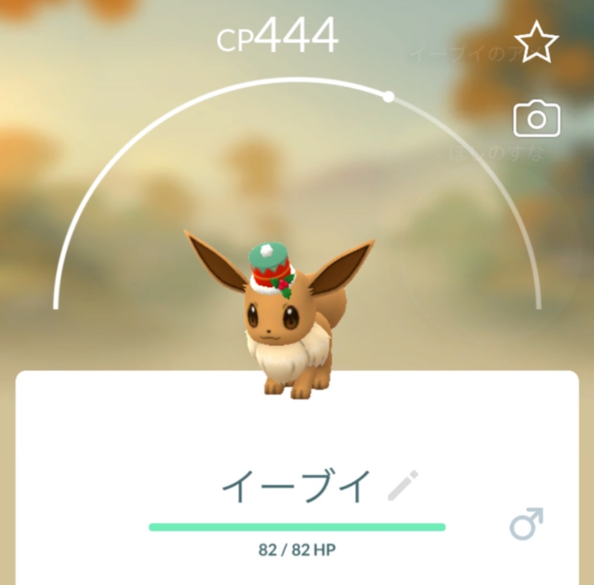 Concafe&Lounge Gilgamesh日記1562173