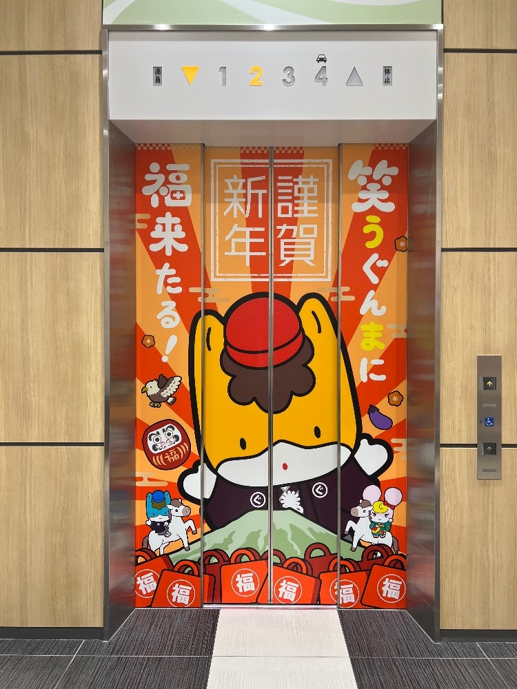 西船橋 VELLUGUE日記1565187