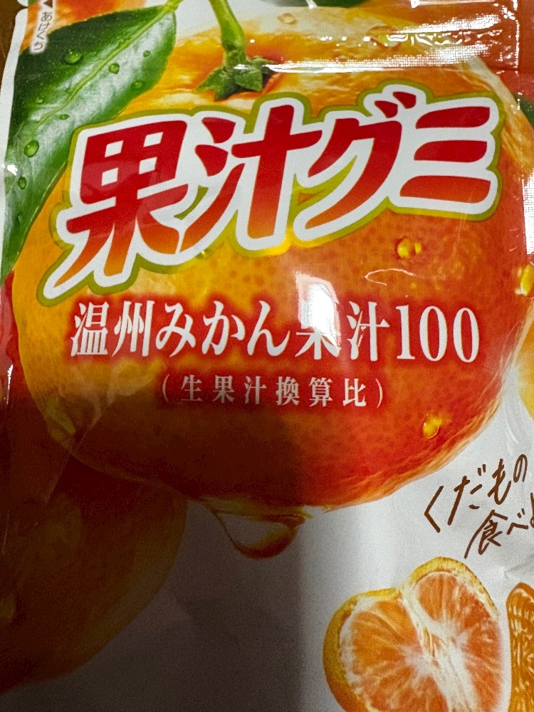 熟女キャバクラgllow日記1629297