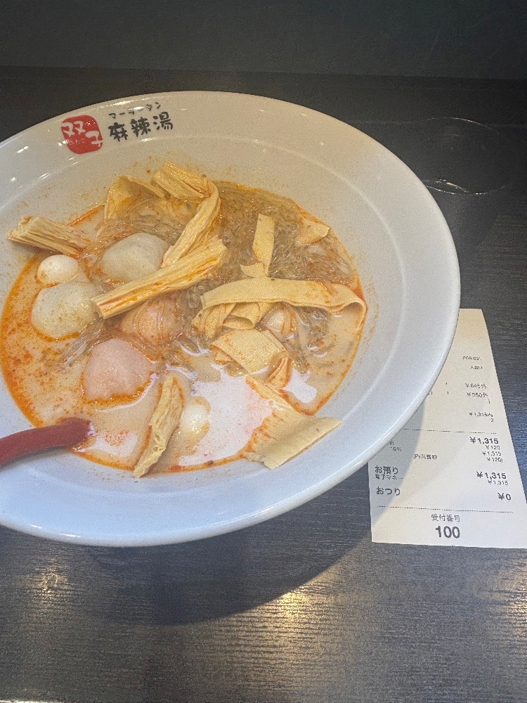 non-non日記1472339