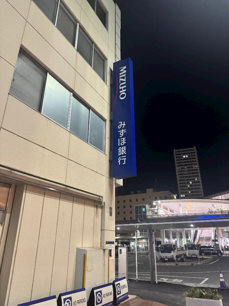 BLUEGATE日記1457735