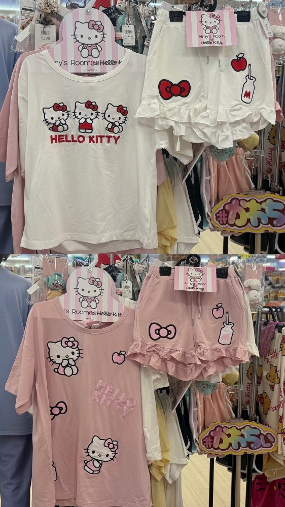 一条 葵