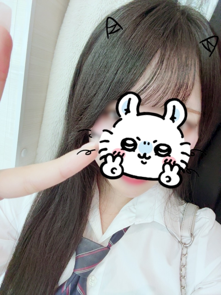 一条 葵