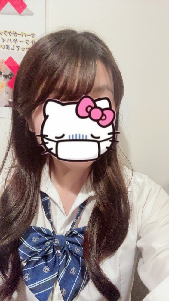 一条 葵