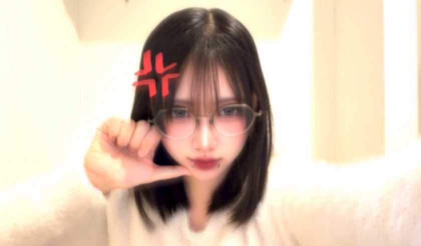 一条 葵