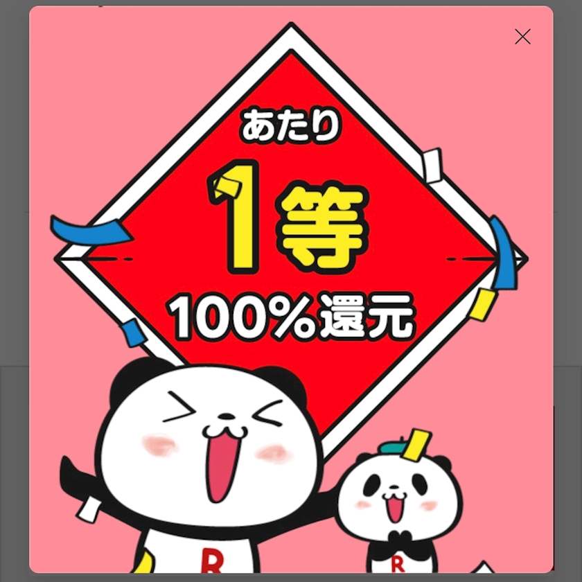 ごがつ🎏誕生月がきた👑