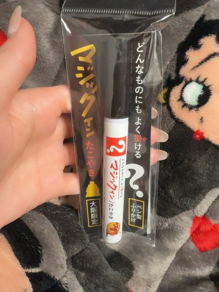 7up grande日記1611838