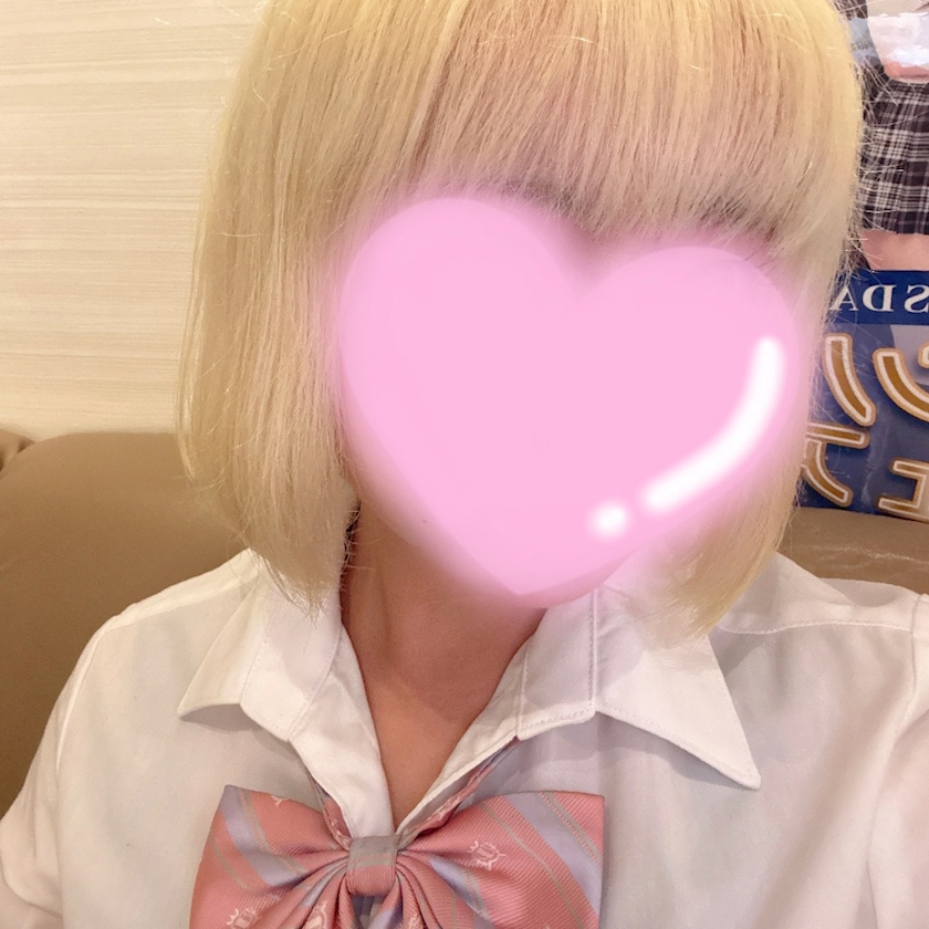 ちゆ