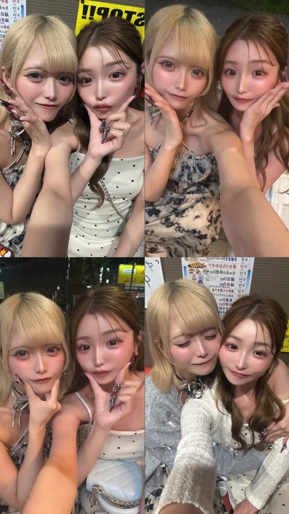 一条 葵