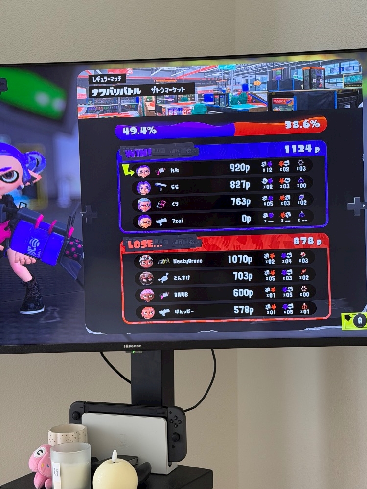 れん