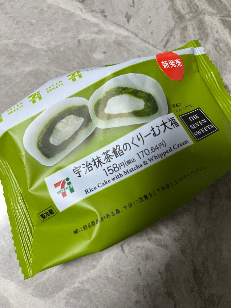 違いとは( -᷅_-᷄ )