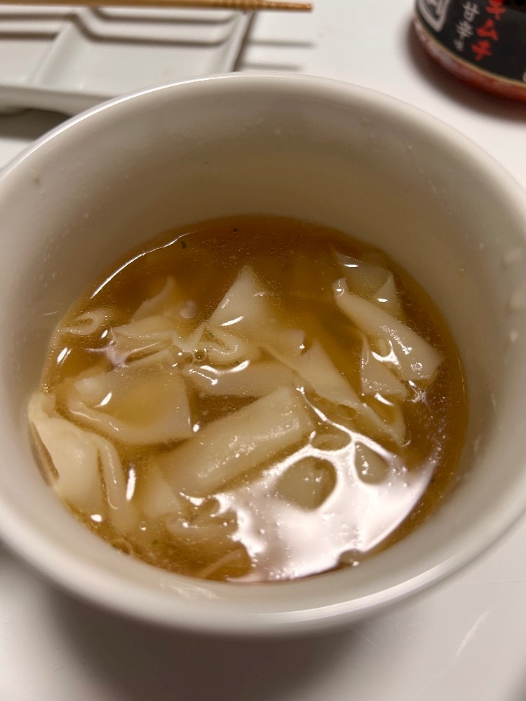 一条 葵