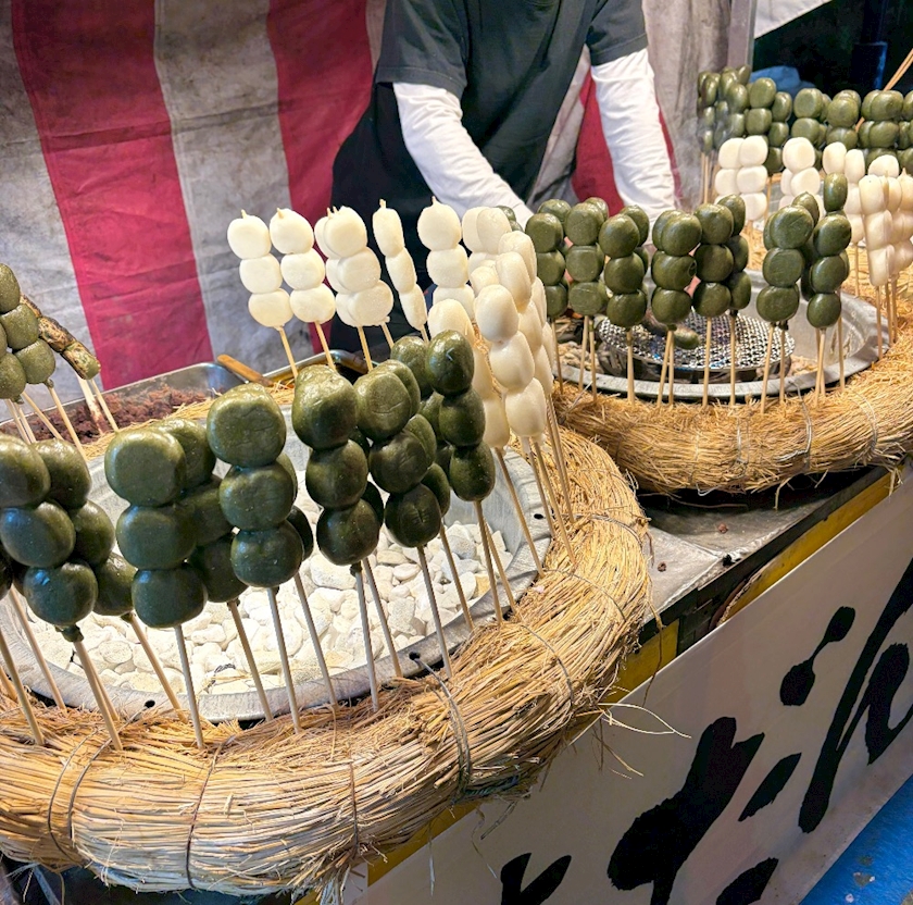 一条 葵