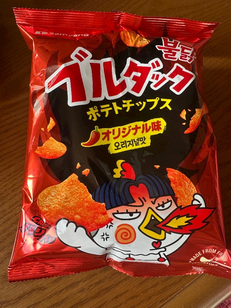 Lounge L’Atelier日記1519882