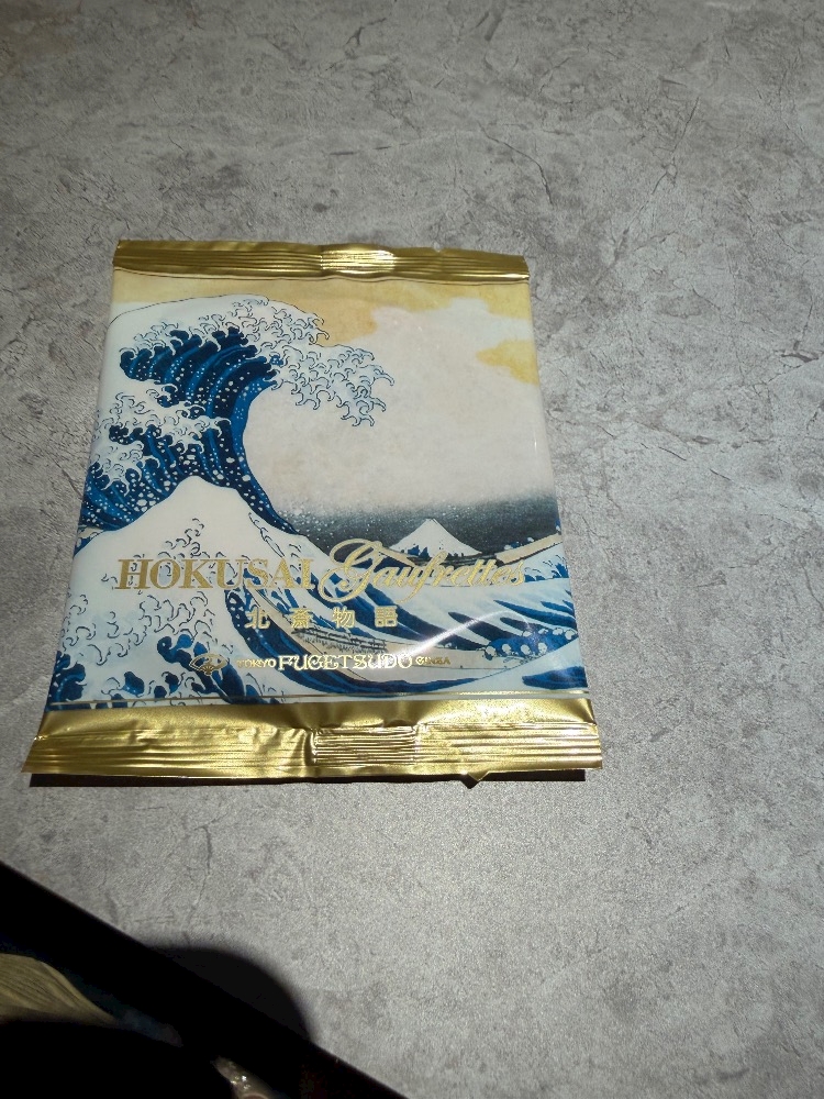 くらぶ色錦日記1779803