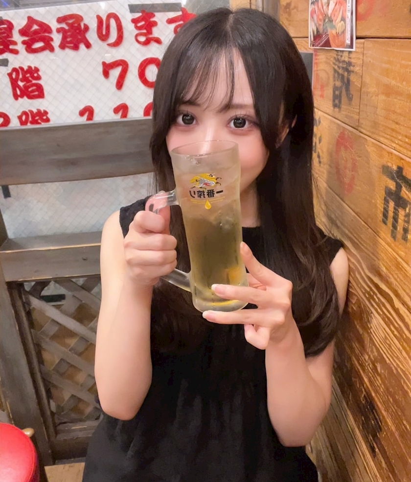 一条 葵