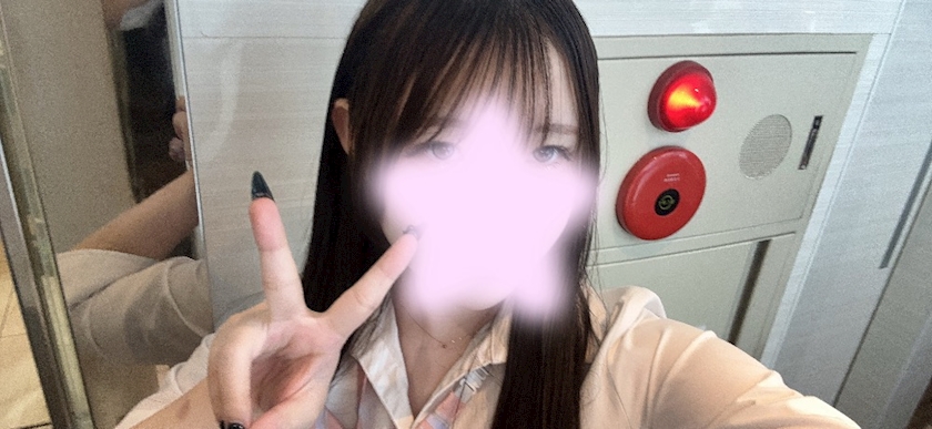 おもち