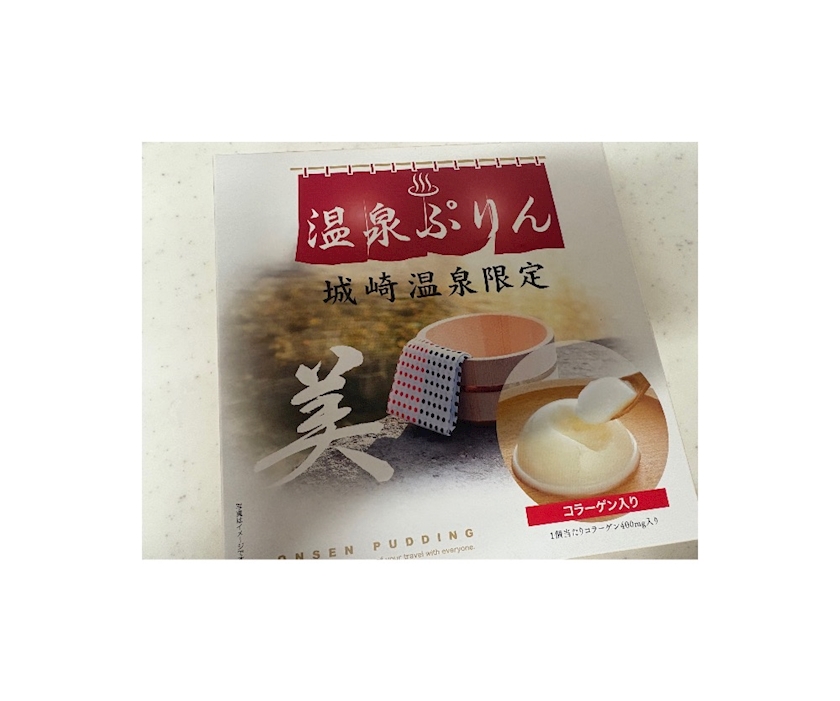 一条 葵