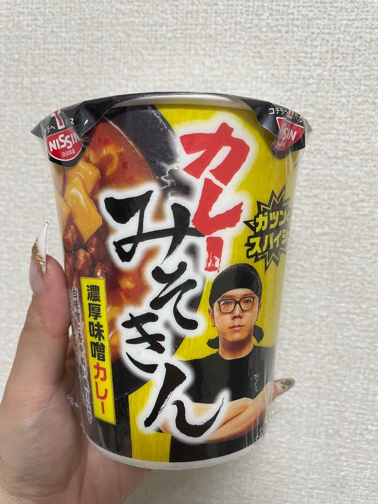 一条 葵