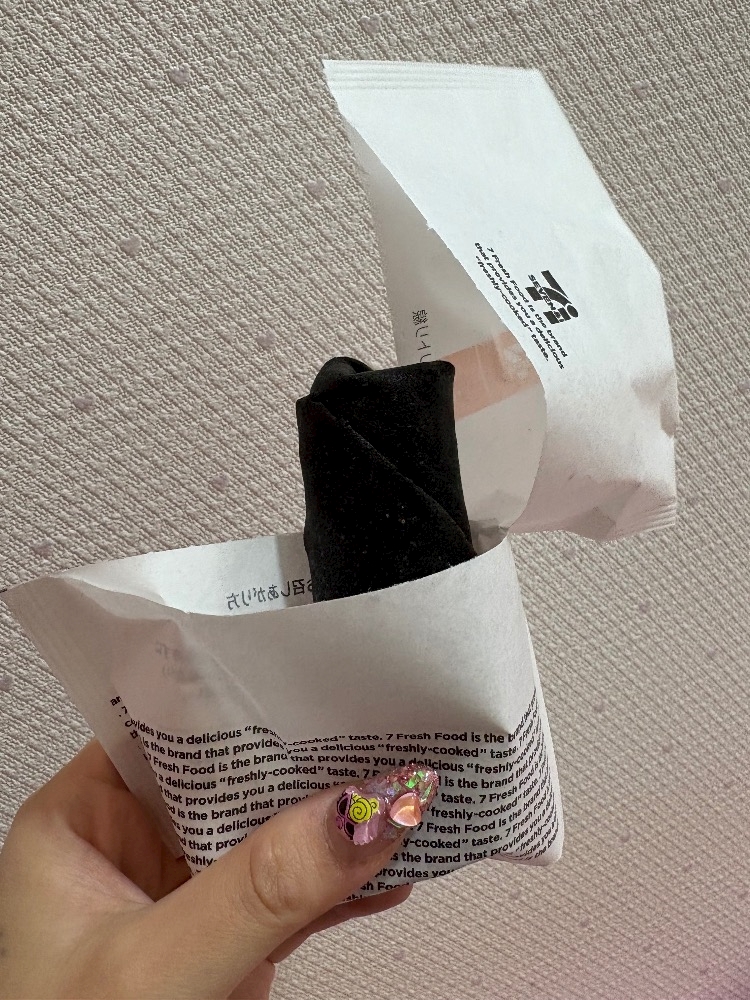 クラブカゲロウ・錦日記1520041