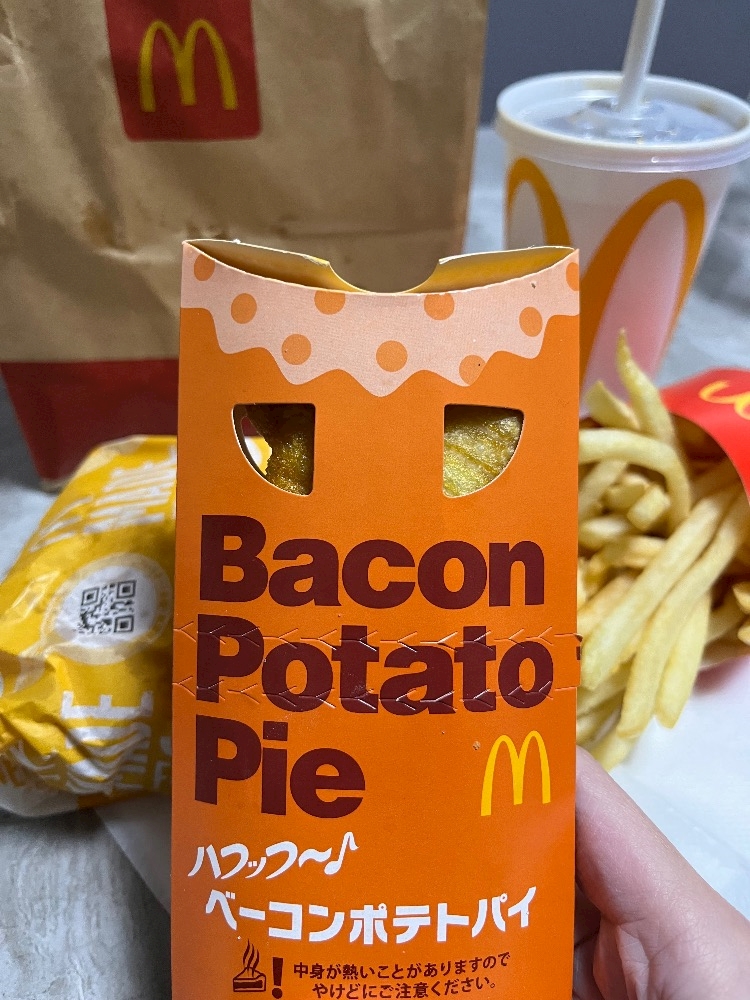 🅑🅟🅟🥓🥔🥧