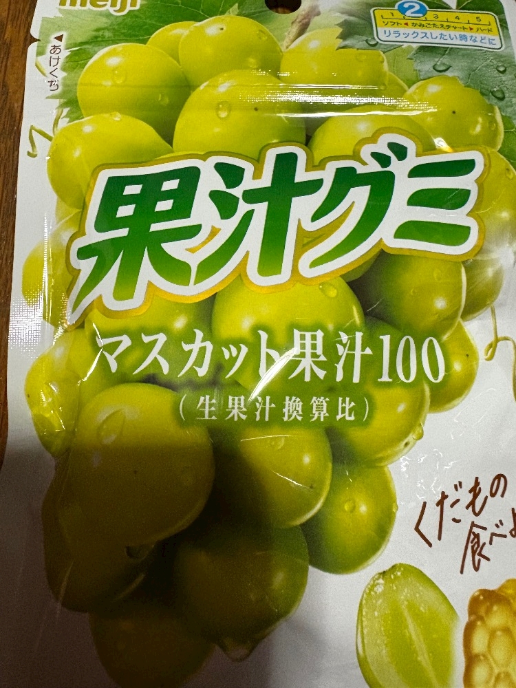 熟女キャバクラgllow日記1537604