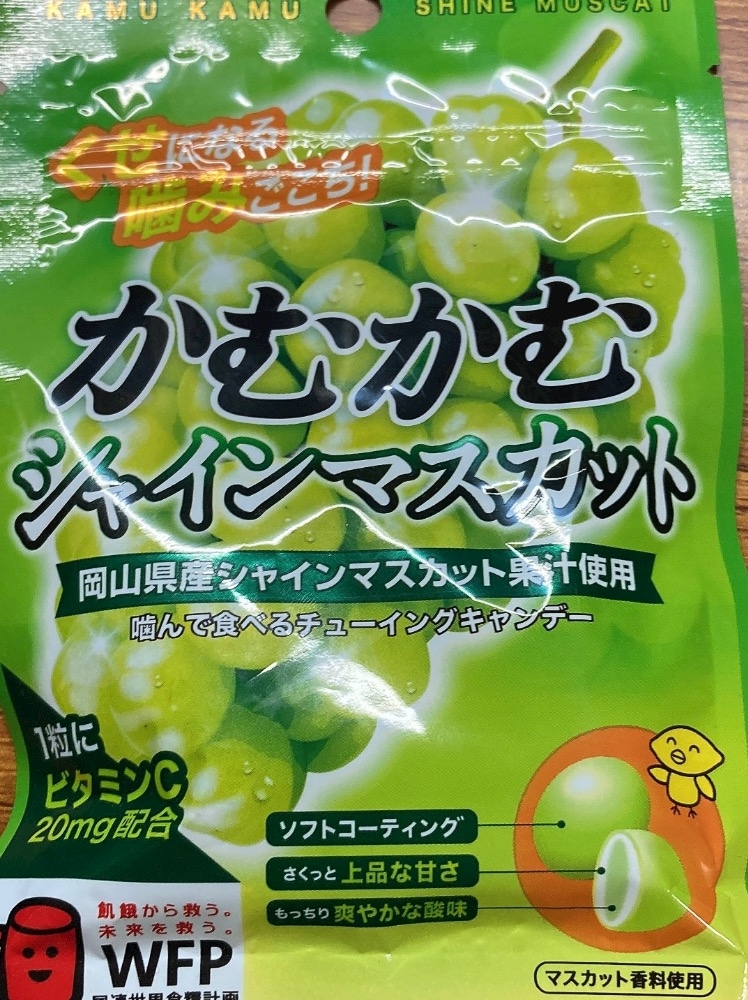 クラブグリム・小牧店日記1671135