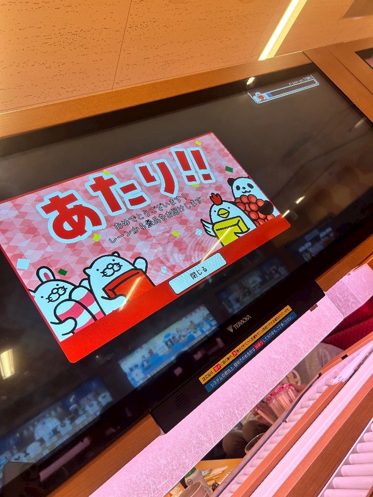 WISTERIA日記1566439