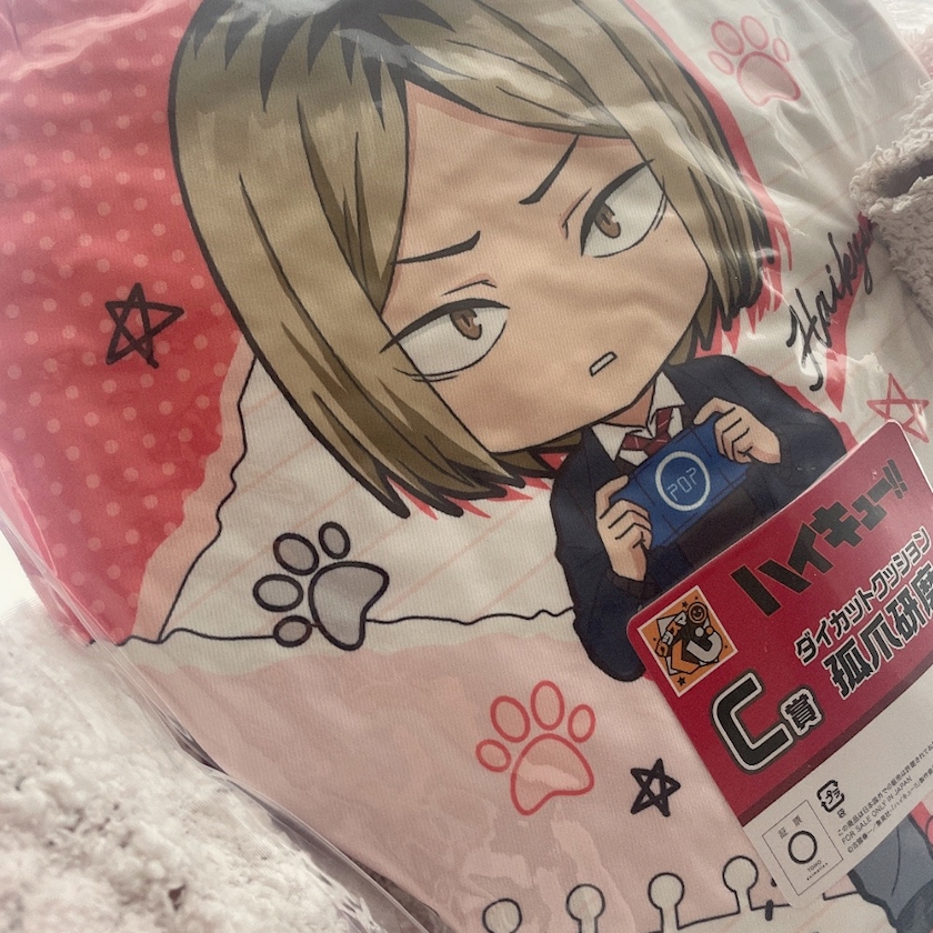 コンカフェ&ラウンジGilgamesh日記1630928