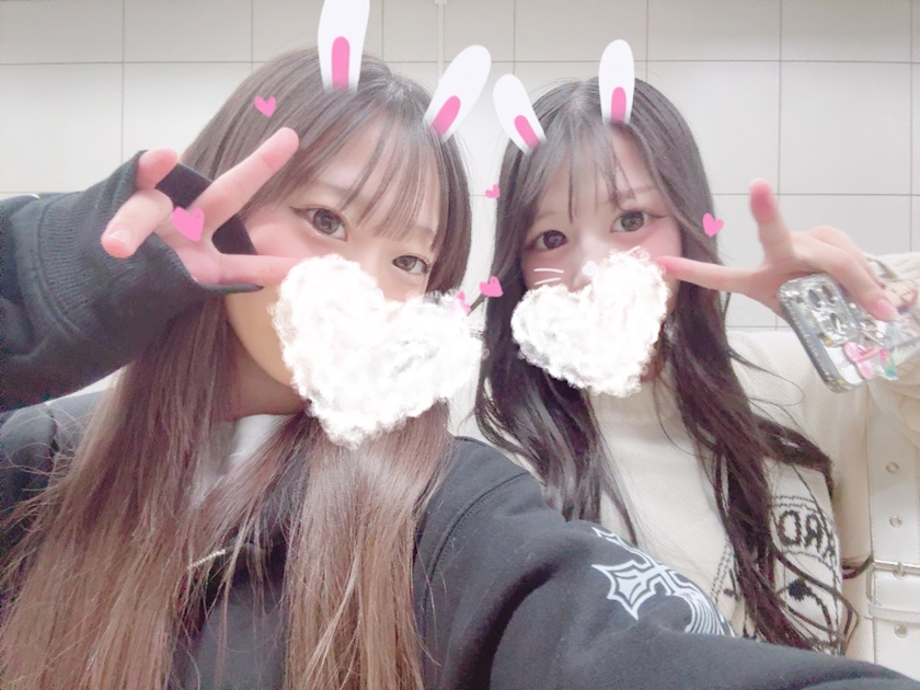 れな