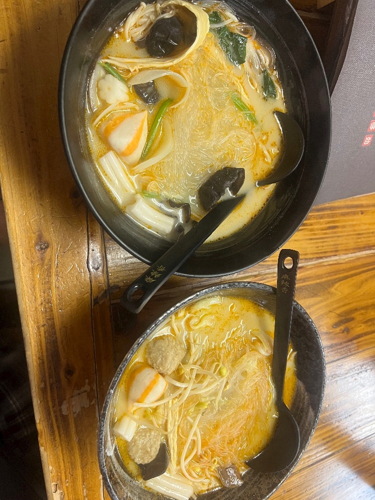 一条 葵