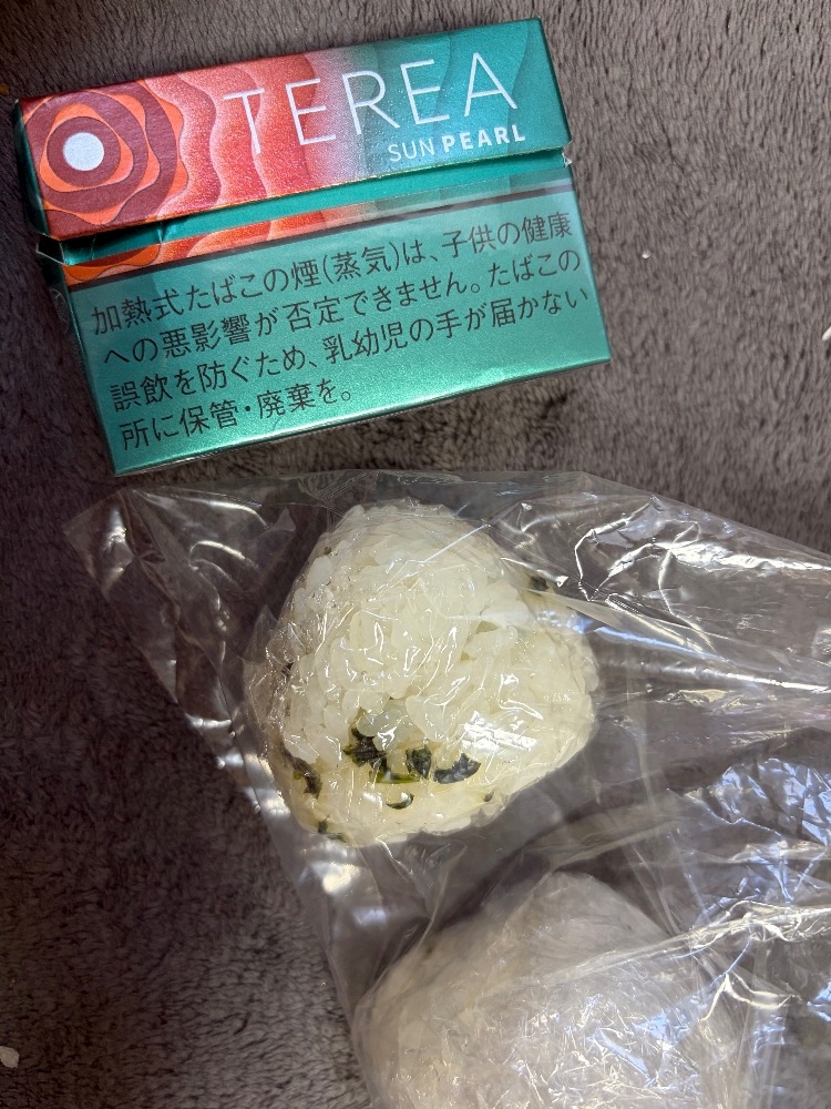 一条 葵