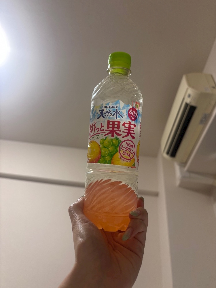 月城 すい