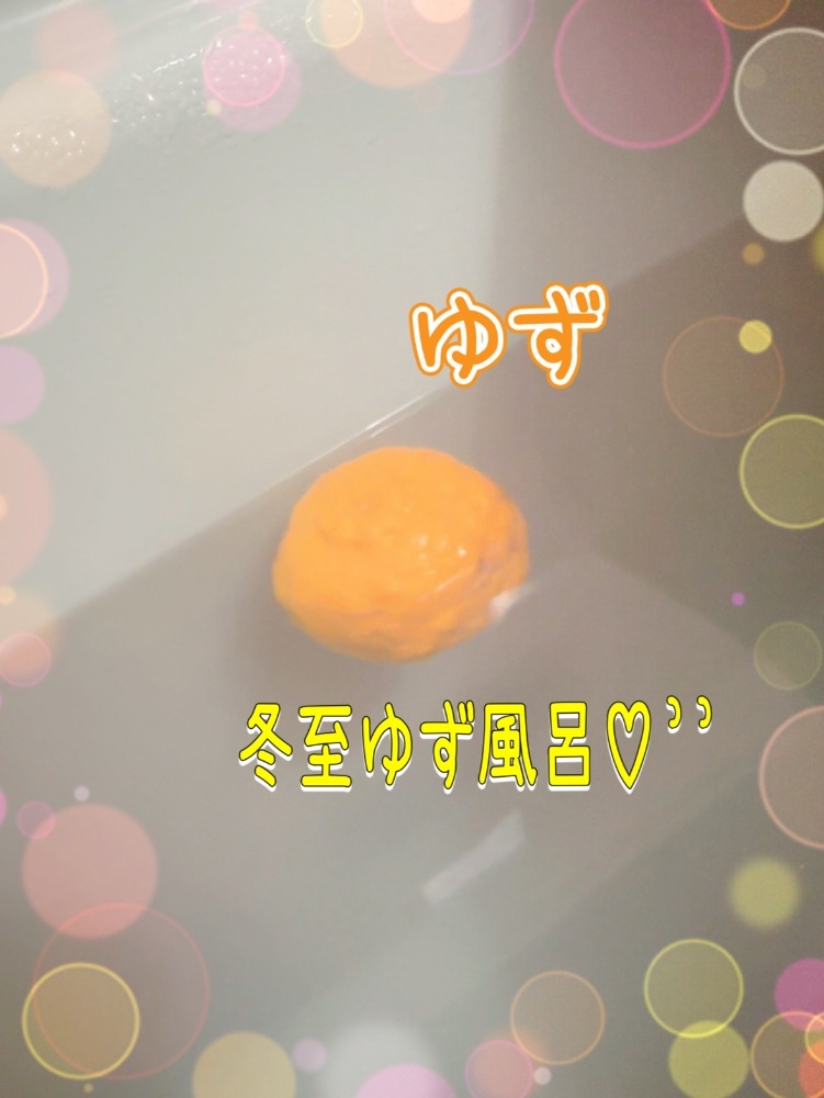 Bar Lounge 莉音　彦根駅前店日記1556488