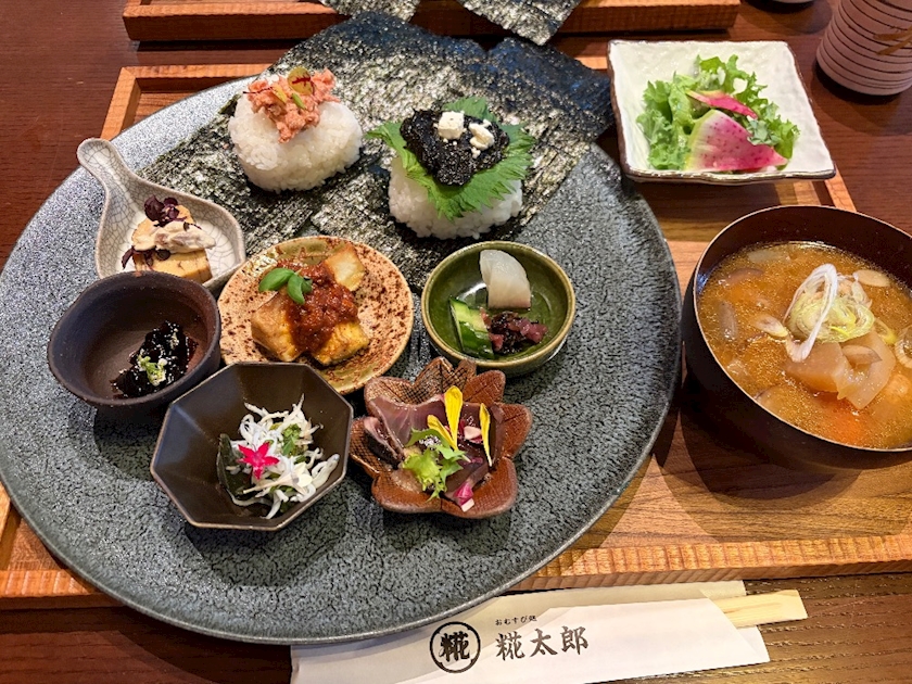 🍙